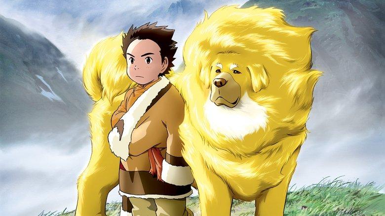 Tibetan Dog image