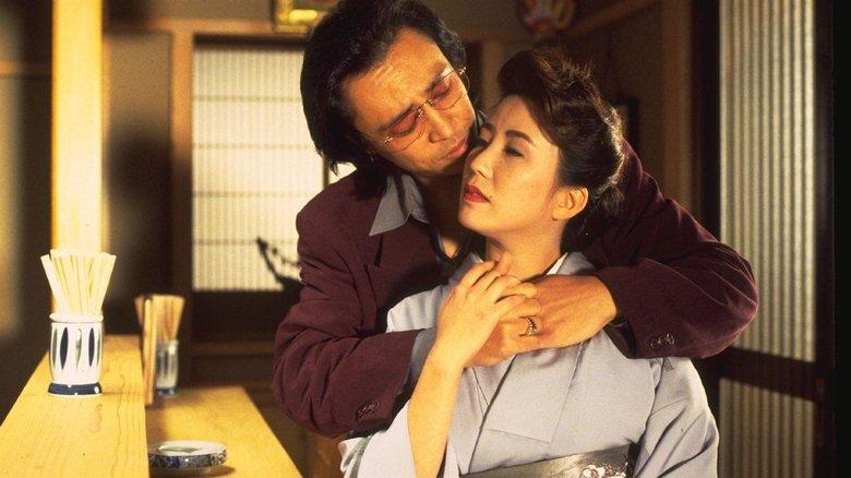 Yakuza Ladies Revisited: Love is Hell image