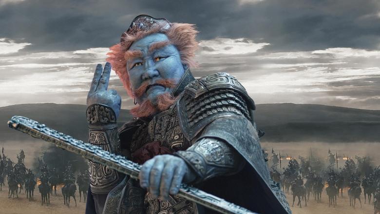 Creation of the Gods II: Demon Force image