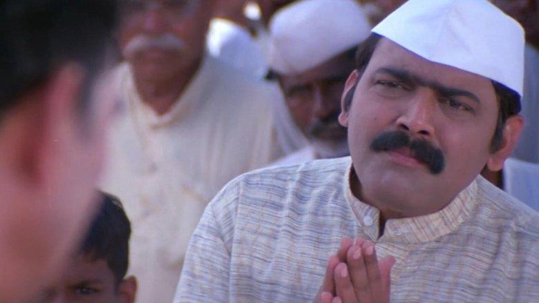 Gallit Gondhal, Dillit Mujra image