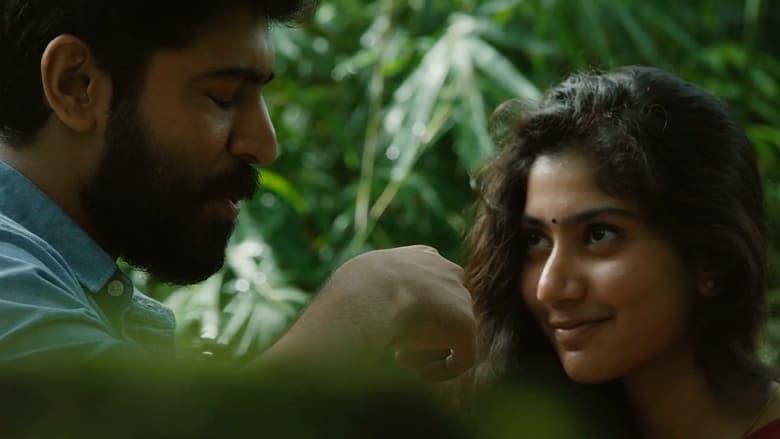 Premam image