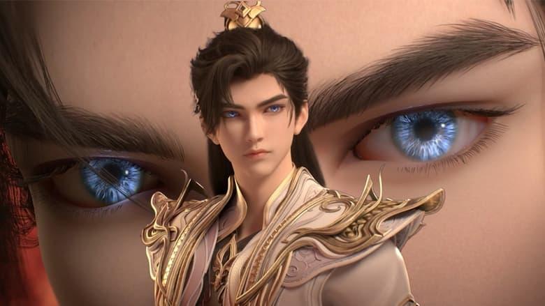 Perfect World image