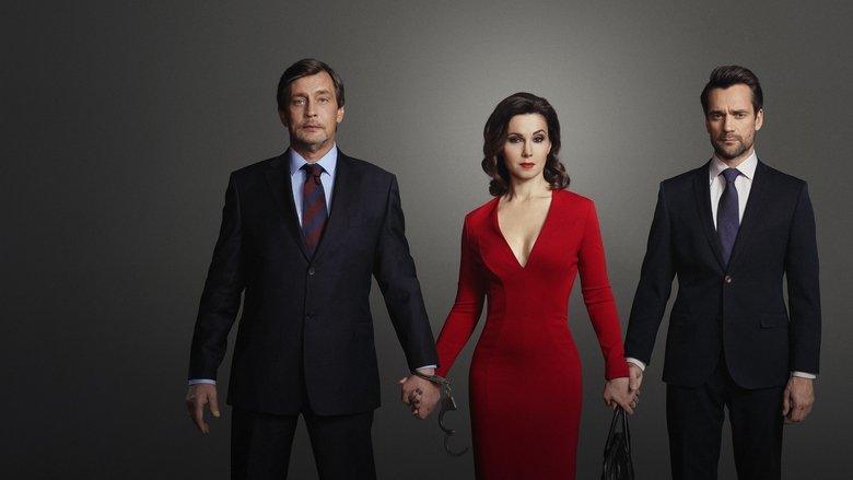 The Good Wife image