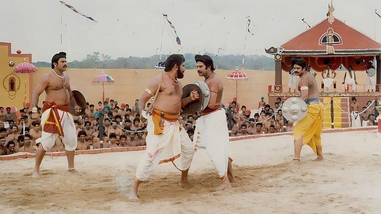 Oru Vadakkan Veeragatha image