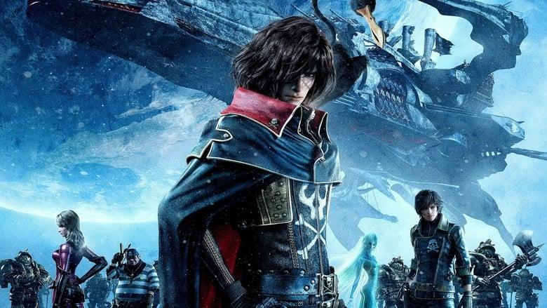 Space Pirate Captain Harlock image
