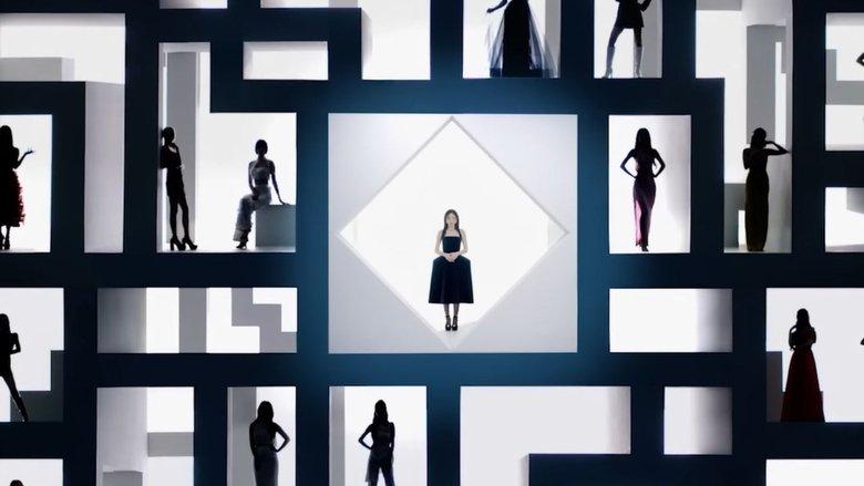 Queendom Puzzle image