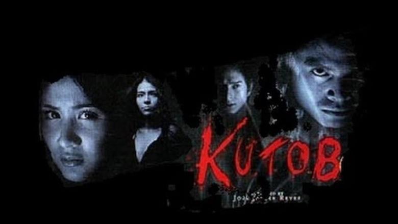 Kutob image