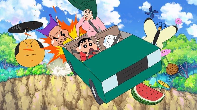 Crayon Shin-chan: Crash! Scribble Kingdom and Almost Four Heroes image