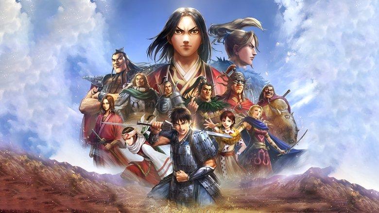 Kingdom image