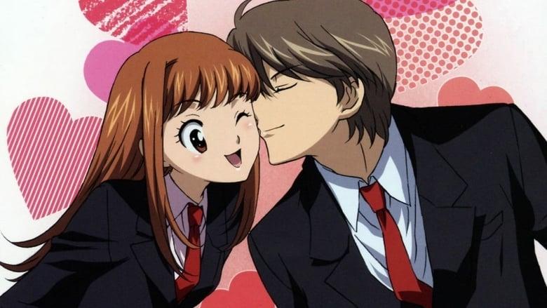 ItaKiss image