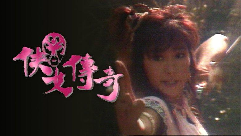 Legend Of A Heroine image