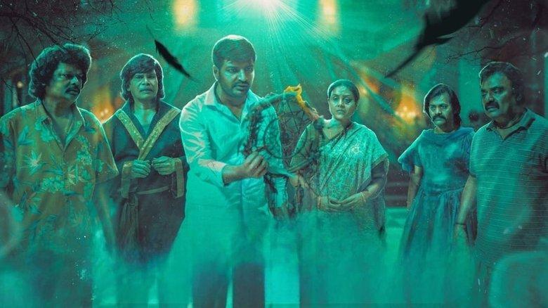 Conjuring Kannappan image