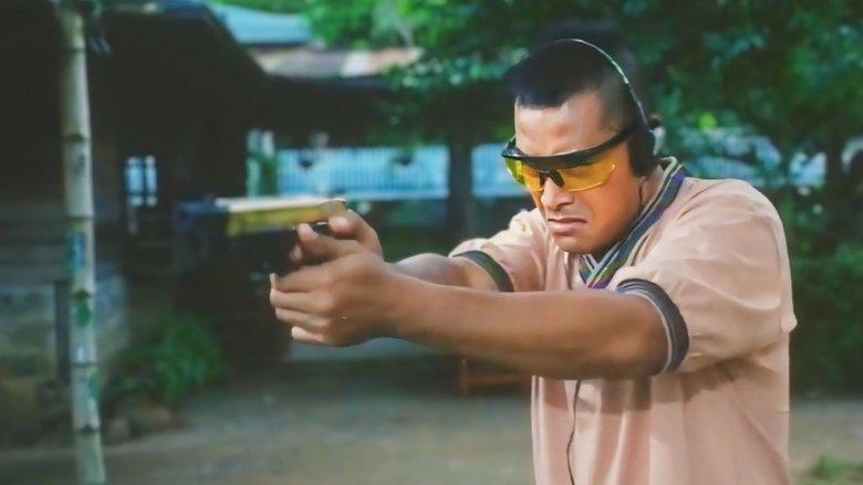 Bullet image