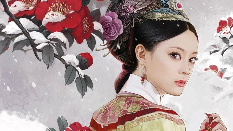 Empresses in the Palace image