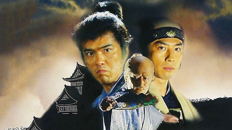 The Abe Clan image