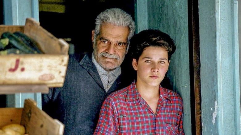 Monsieur Ibrahim image