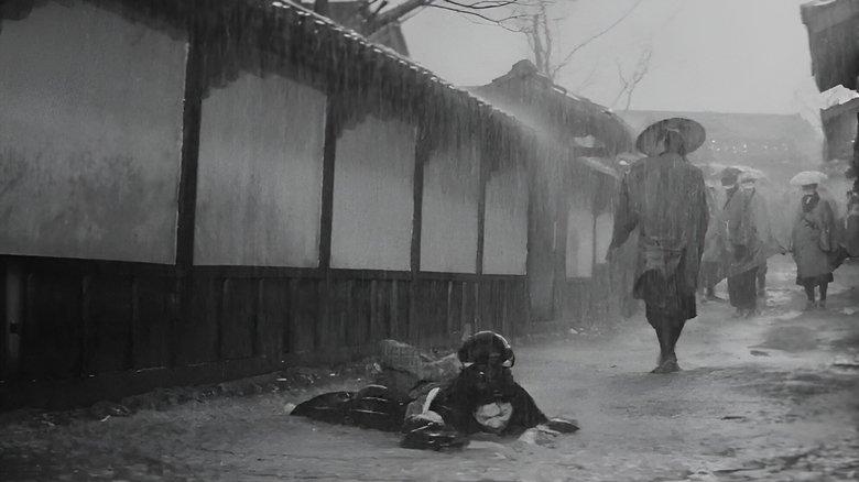 The Great Killing image