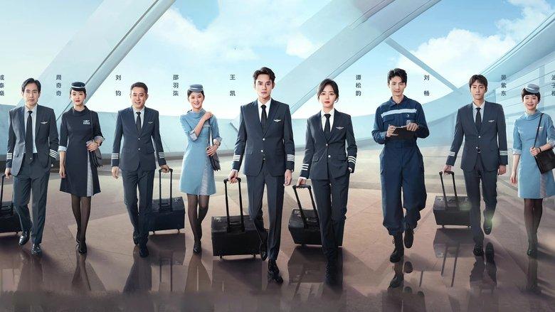 Flight To You image