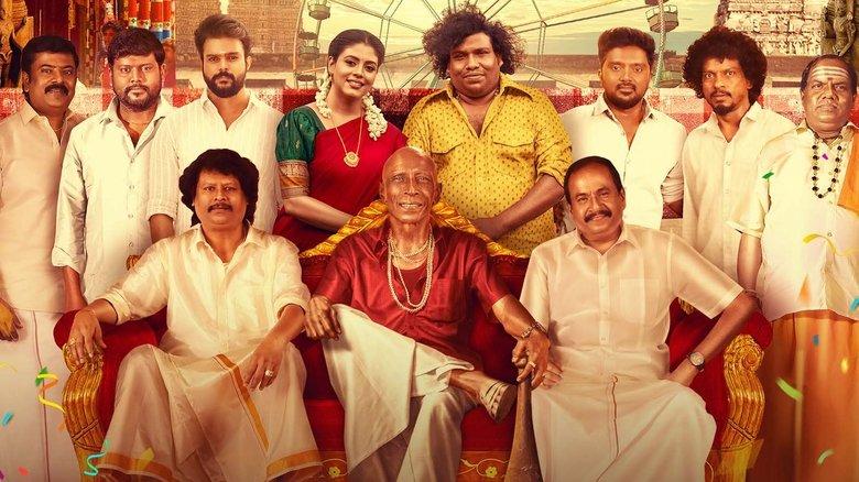 Thookudurai image