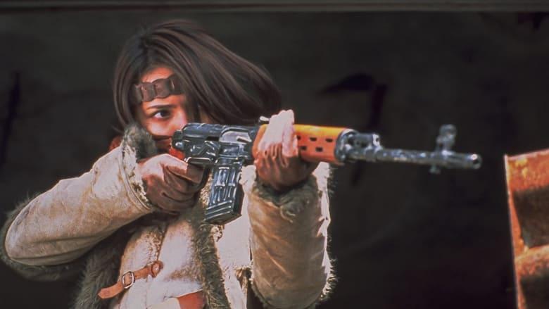 Battle Royale II: Requiem image