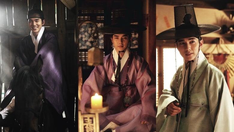 Seondal: The Man Who Sells the River image