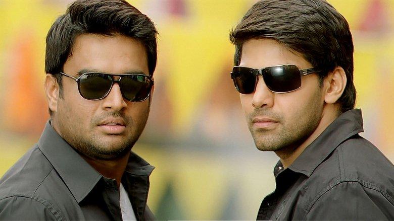 Vettai image