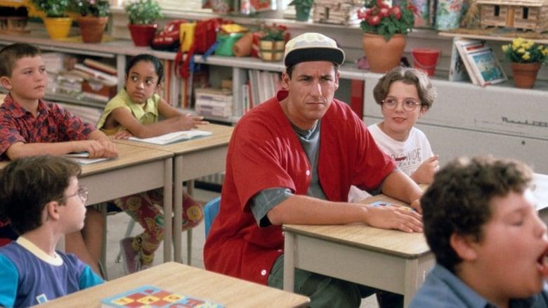 Billy Madison image