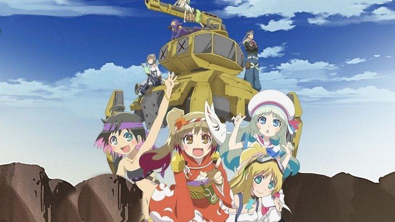 Hagane Orchestra image