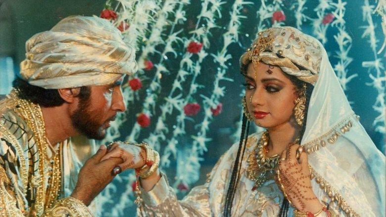 Khuda Gawah image