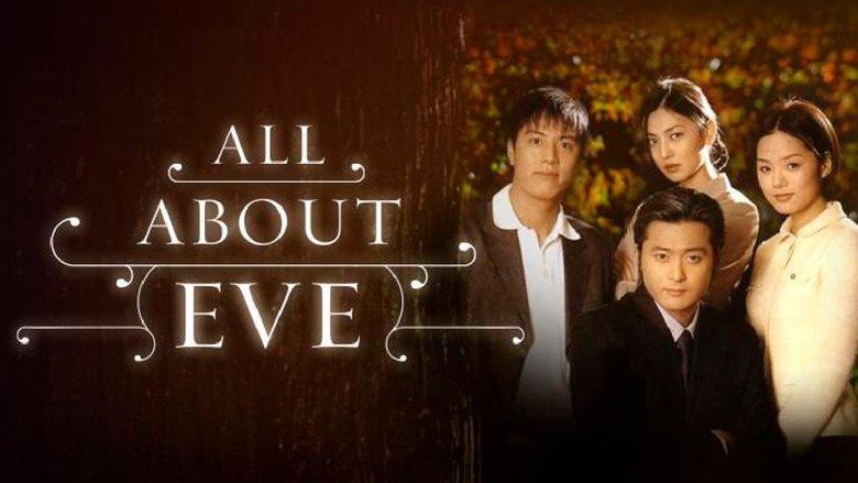 All About Eve image