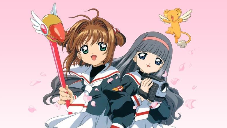 Tomoyo's Cardcaptor Sakura Video Diary! image