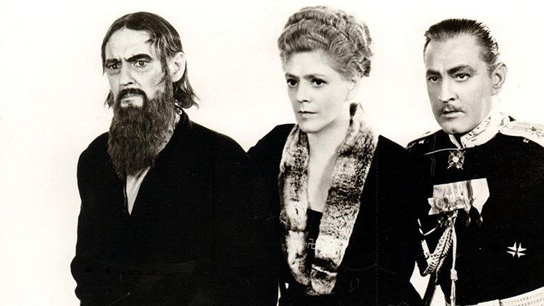 Rasputin and the Empress image