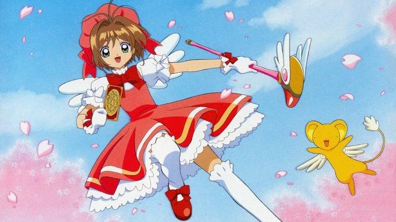 Cardcaptor Sakura image