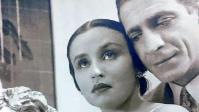 La fuga image