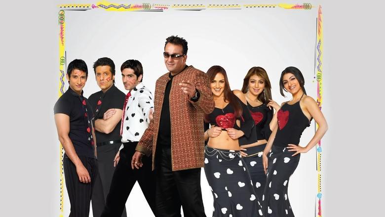 Shaadi No. 1 image