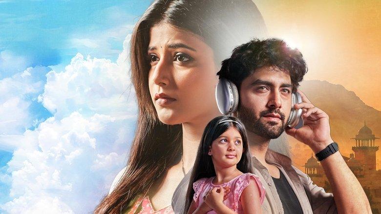 Yeh Rishta Kya Kehlata Hai image