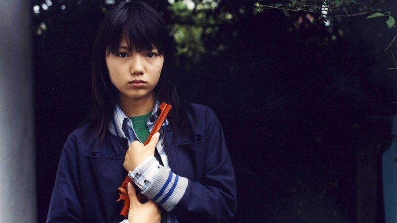 Loved Gun image