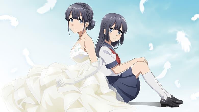 Rascal Does Not Dream of a Dreaming Girl image
