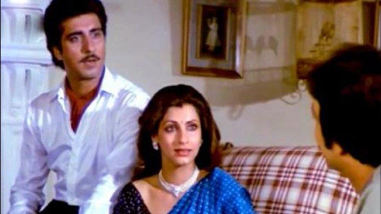 Aitbaar image