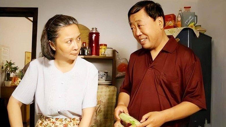 马大姐新传 image