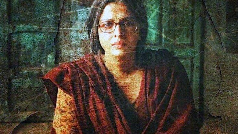 Sarbjit image