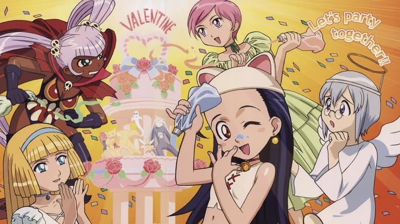 Petite Princess Yucie image