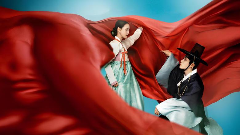 The Tale of Lady Ok image