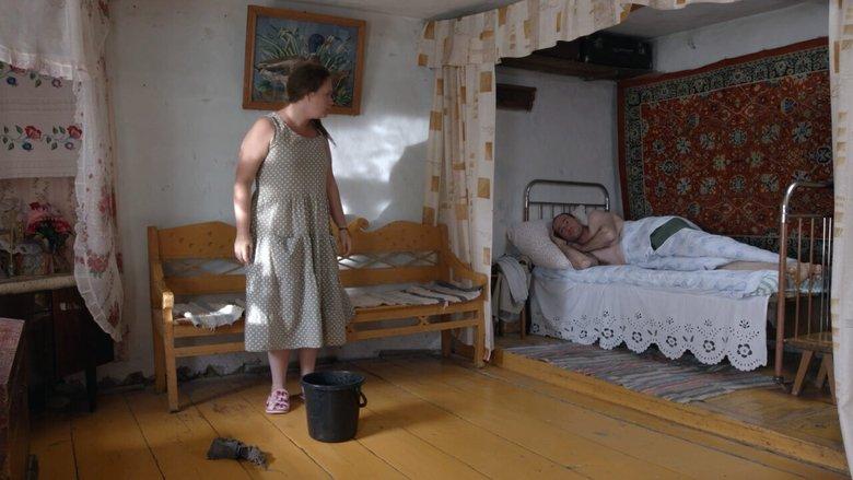 Once in Trubchevsk image