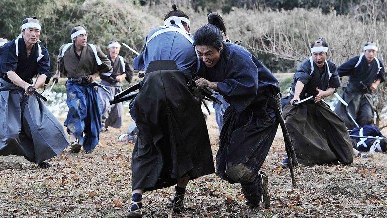 Musashi image