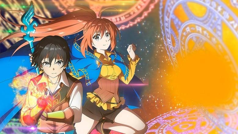 Isekai Cheat Magician image