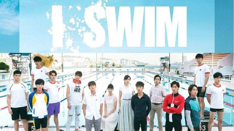 I SWIM image