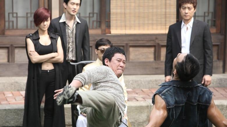 Martial Arts Detective : Chinatown image