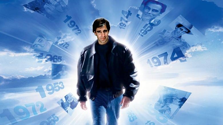 Quantum Leap image