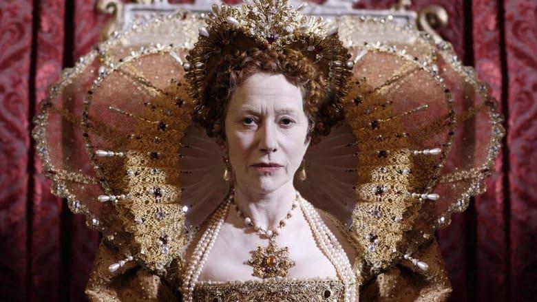 Elizabeth I image